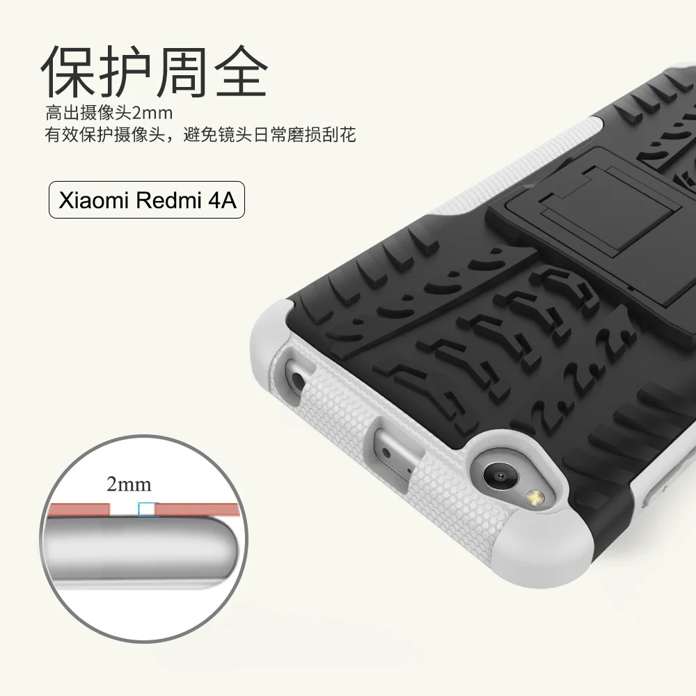 redmi-4A-28