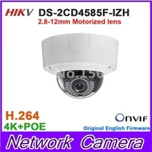 Original DS-2CD4585F-IZ H Multi-language 4K smart outdoor IP CCTV DOME CAMERA with 2.8-12mm motorized lens DS-2CD4585F-IZH