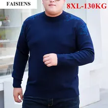 FAISIENS теплые зимние повседневные мужские свитера больших размеров 6XL с круглым вырезом и длинным рукавом размера плюс 7XL 8XL свободный синий мужской вязаный свитер