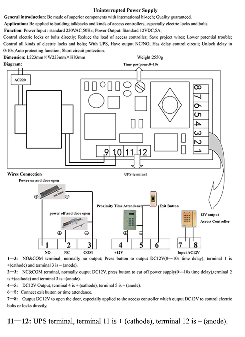 800 power supply