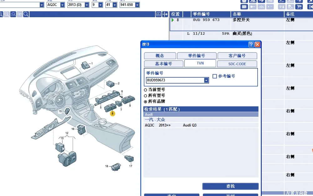 SIKDF1%AI`YPO23OS(HCMLB