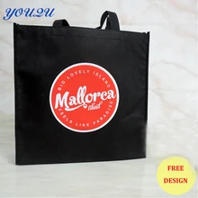 Индивидуальная Нетканая рекламная сумка, Нетканая рекламная сумка, Нетканая сумка для отдыха