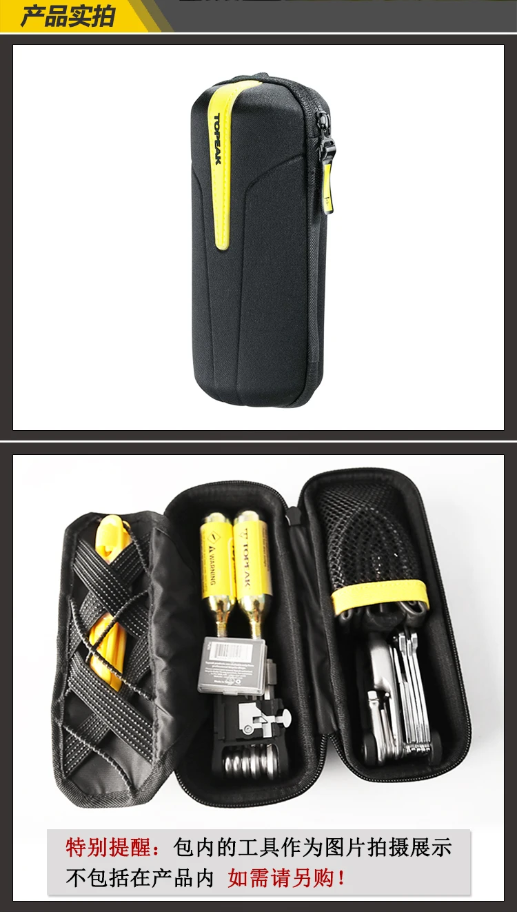 Perfect Topeak TC2298B Cagepack Bicycle Tool Bag Road Bike Tool Set Storage Pouch Cycling MTB Tool Kit Pannier Bicicletas Tool Box Pack 1 Perfect Topeak TC2298B Cagepack Bicycle Tool Bag Road Bike Tool Set Storage Pouch Cycling MTB Tool Kit Pannier Bicicletas Tool Box Pack 1