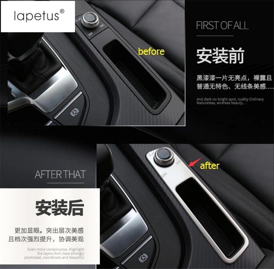 

LAPETUS Accessories Fit For Audi A5 A4 B9 Sedan Allroad Quattro 2016 - 2019 Shift Gear Volume Adjustment Button Cover Kit Trim