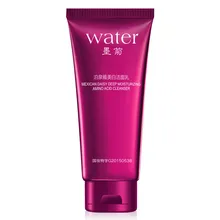 12Pcs BIOAQUA Whitening Facial Cleanser Plant Extract Rich Foaming Face Cleanser Moisturizing Oil Control Skin Care