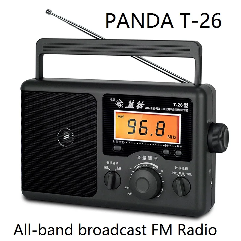PANDA T-26 радио все полосы портативный старый человек Тип полупроводниковый Настольный fm-радио