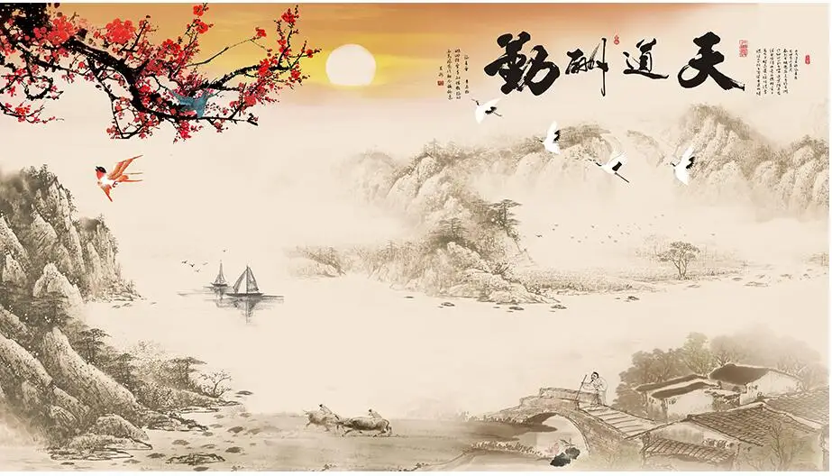 QQ20170923120028