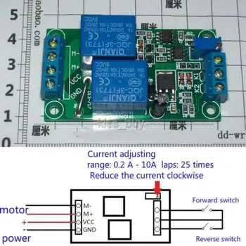 

24v DC motor Forward / Reverse Controller With Overload overcurrent Protection