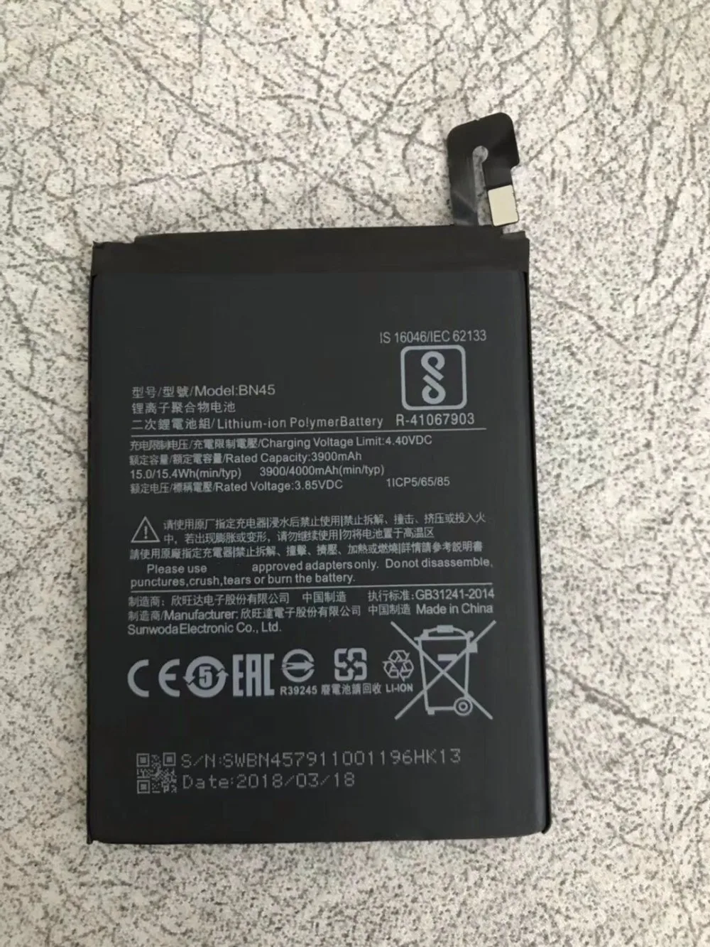 2018 NEWFor Xiaomi Redmi Note 5 Батарея BN45 Batterie Hongmi Примечание Bateria Batterij Аккумулятор Акку 3900/4000