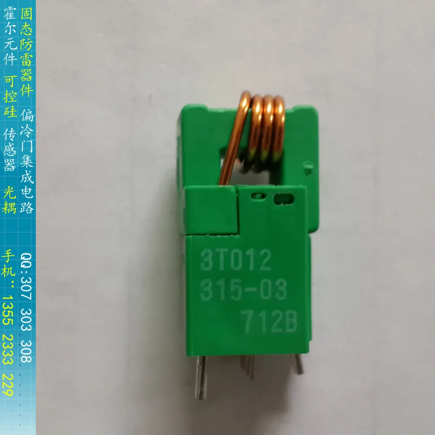 

[BELLA]Inverter accessories 3T012315-03 Japanese NANA current transformer Leave / 04 / 05 / 0--5pcs/lot