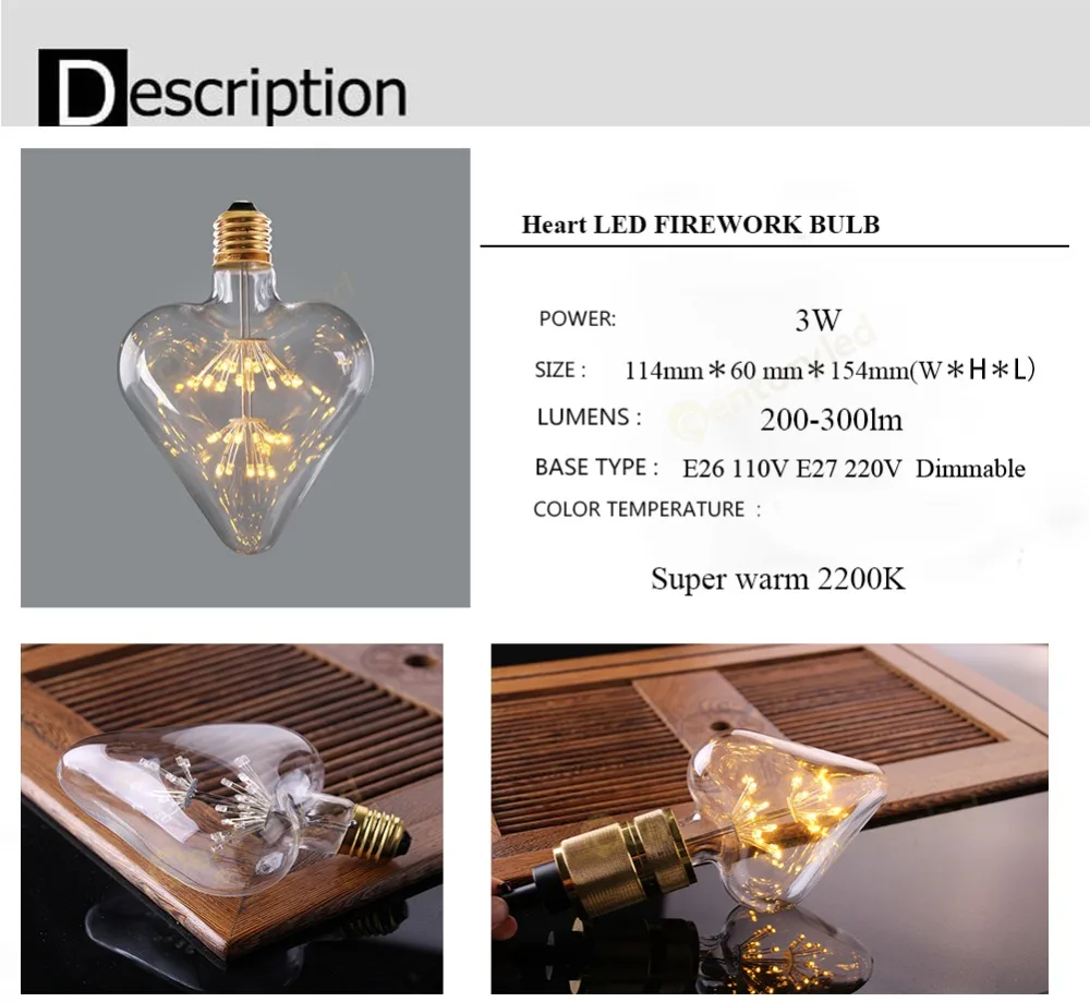 Christmas bulbs ST64 A60 G80 G95 Ретро звездное небо диммируемая Светодиодная лампа 3 Вт 2200 к E27 220 В бутылка вина декоративная фейерверк лампочка лампада СИД