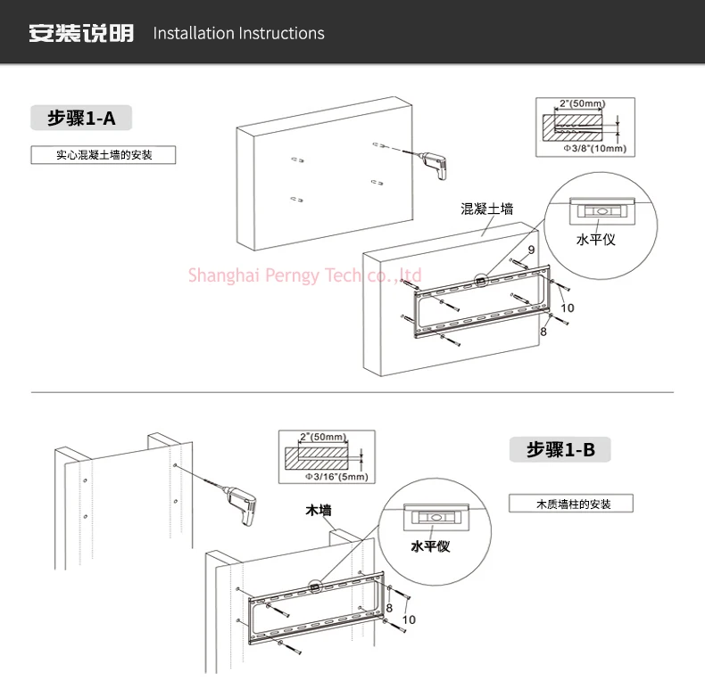 PTB-906MT 3" 55" 7" 60" металл 60 кг vesa 670x400 Панель ЖК настенный ТВ подъемный механизм наклона вверх вниз 15 Встроенный пузырьковый кронштейн