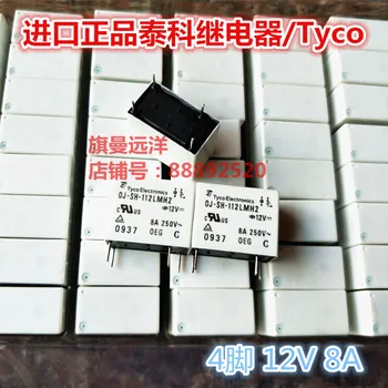 

OJ-SH-112LMH2 12V 12VDC 8A 4-pin relay