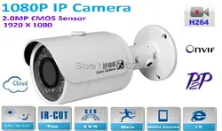 Новый type1920 * 1080 P H.264 + 2.0 Onvif HD 1080 P IP Камера P2P Warterproof Открытый IR-CUT Ночное видение сети Камера