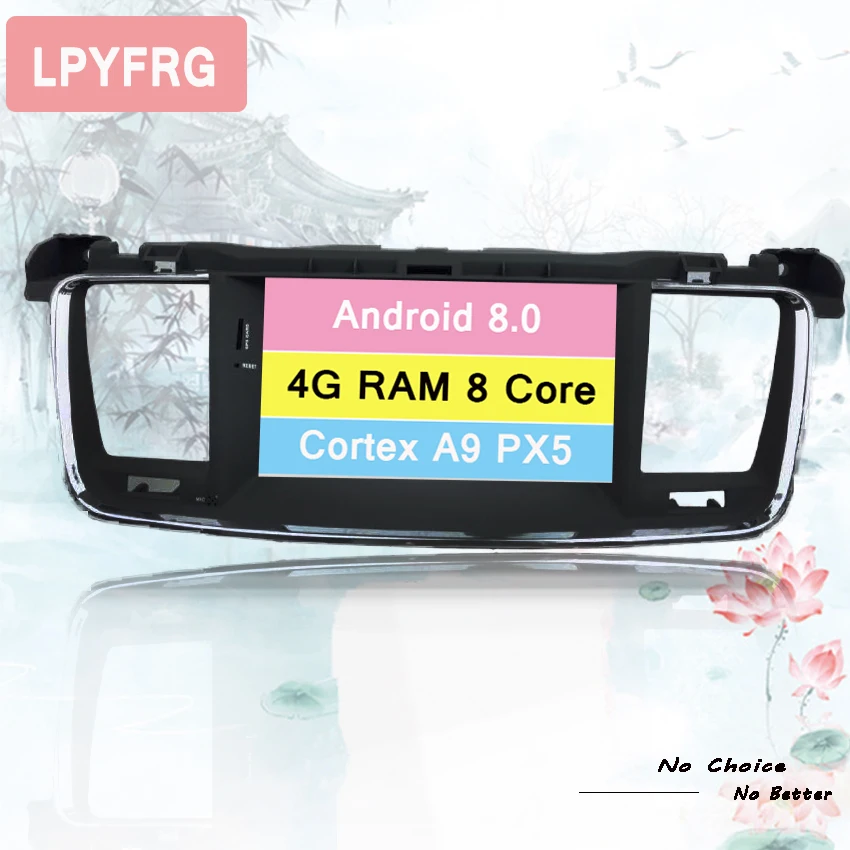 Cheap Android 9.0 car DVD octa Core 4GB RAM 32GB rom with IPS screen multimedia player for Peugeot 508 2011 2012 2013 stereo Head Unit 4