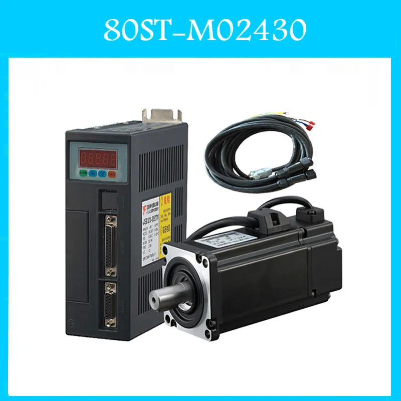 80ST M02430 220V 750W AC Серводвигатель нм. Однофазный серводвигатель с постоянным