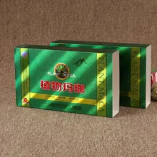 Высококачественная упаковочная бумажная коробка с печать логотипов под заказ, упаковочная коробка для автозапчастей- PX10475