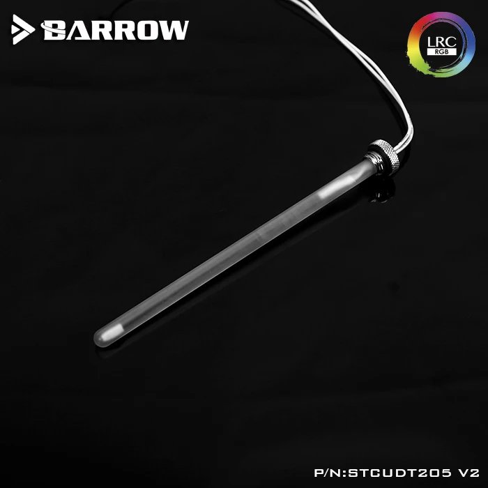 STCUDT V2 New Arrival Barrow 12V Fluorescent frost glass soft water tank light component T virus reservoir UV white light