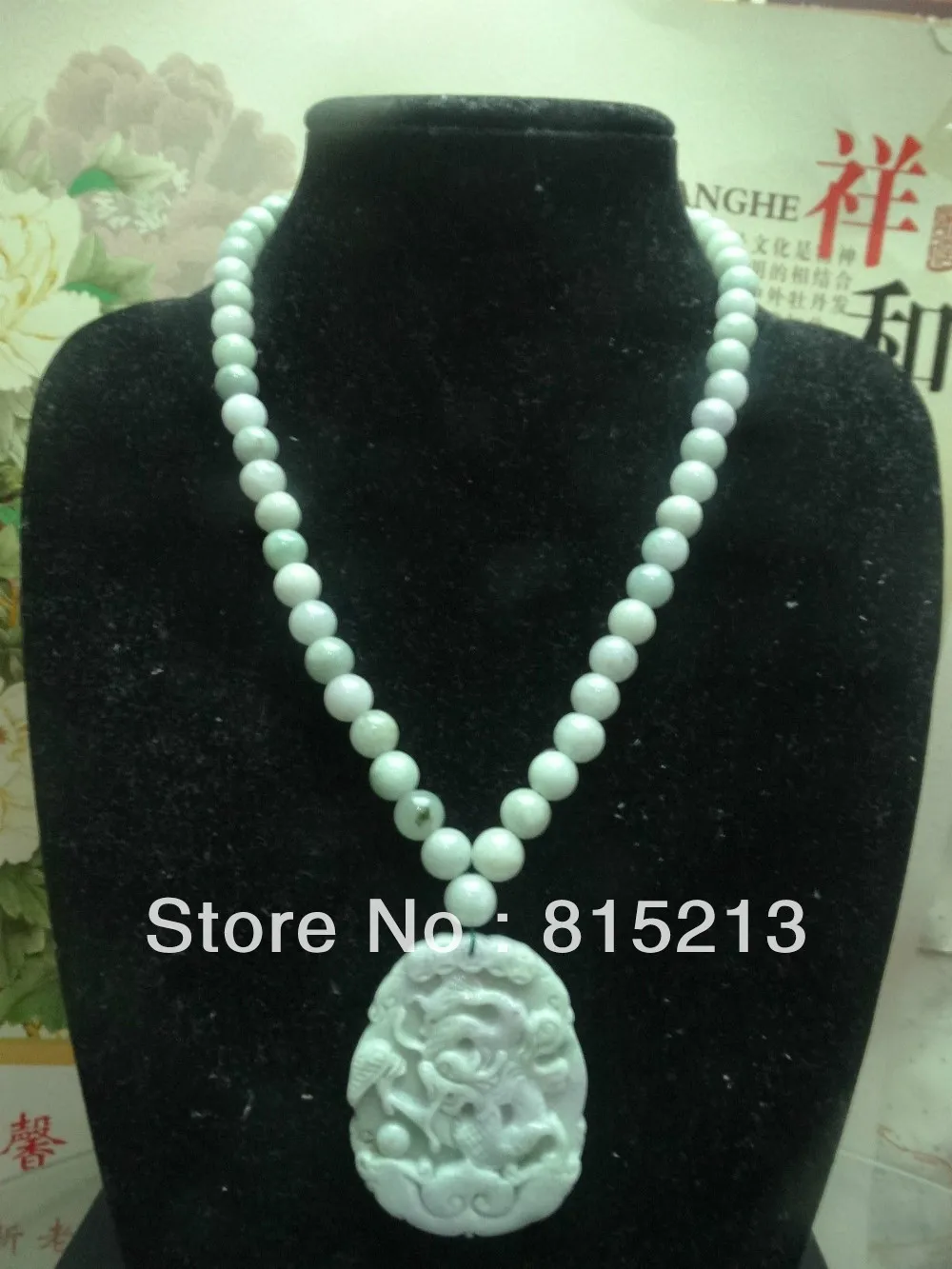 

hot sell new - HOT6 Light green Natural A JADE Jadeite Beads Necklace/lavender&green dragon pendant NEW