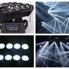 2 шт./партия, светодиодный луч с движущейся головкой, паук, 8x10 Вт, белый сценический свет, звуковой дискоклуб, ночной вечерние свадебные светильники