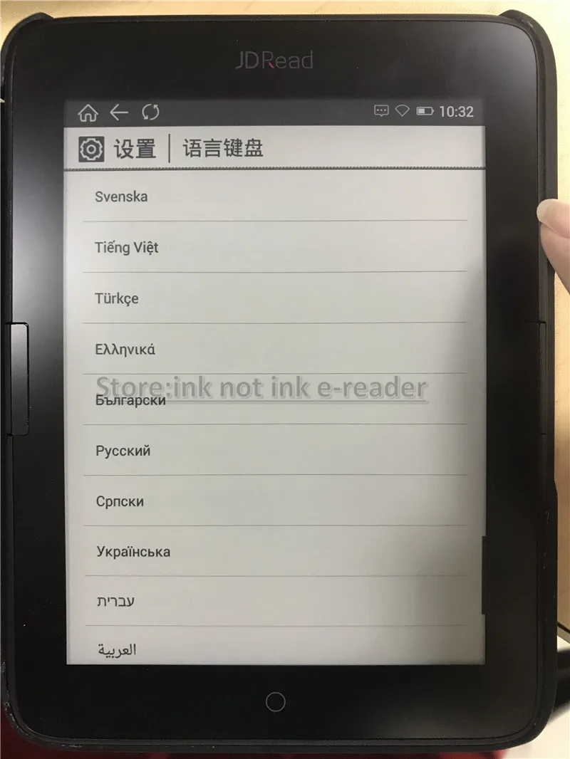语言4