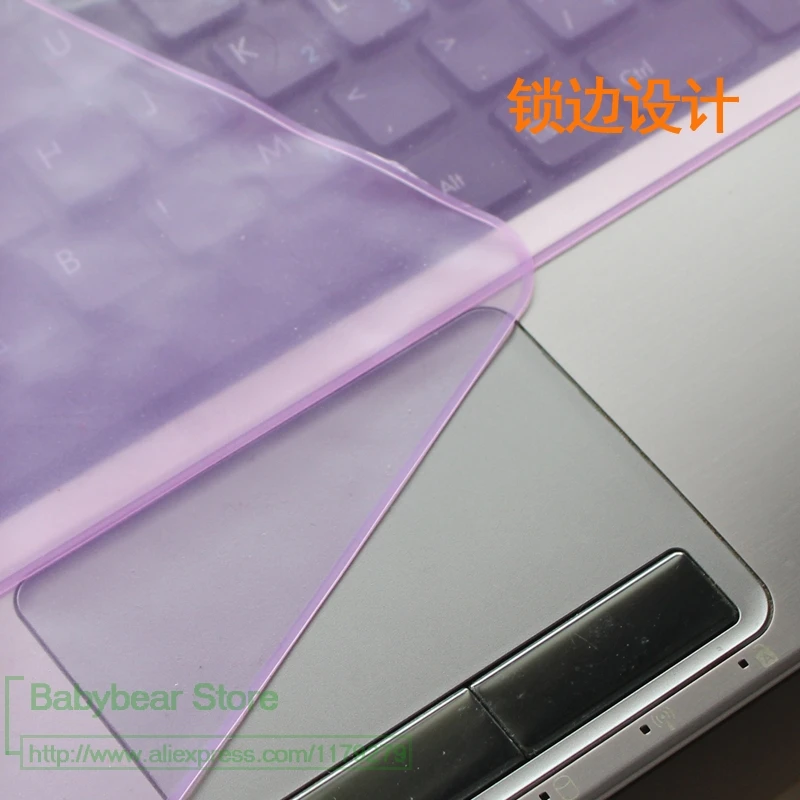 

12 13 14 15 17 дюймов Силиконовая Водонепроницаемая клавиатура для ноутбука защитная пленка 13,3 14,0 чехол для клавиатуры ноутбука 15,6 17,3 Ноутбук