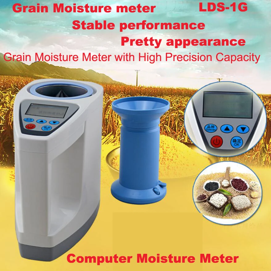 Lds-1g Grain Moisture Meter Computer Grain Moisture Measuring Instrument Grain And Wheat Bulk Density Rapid Moisture Analyzer  2