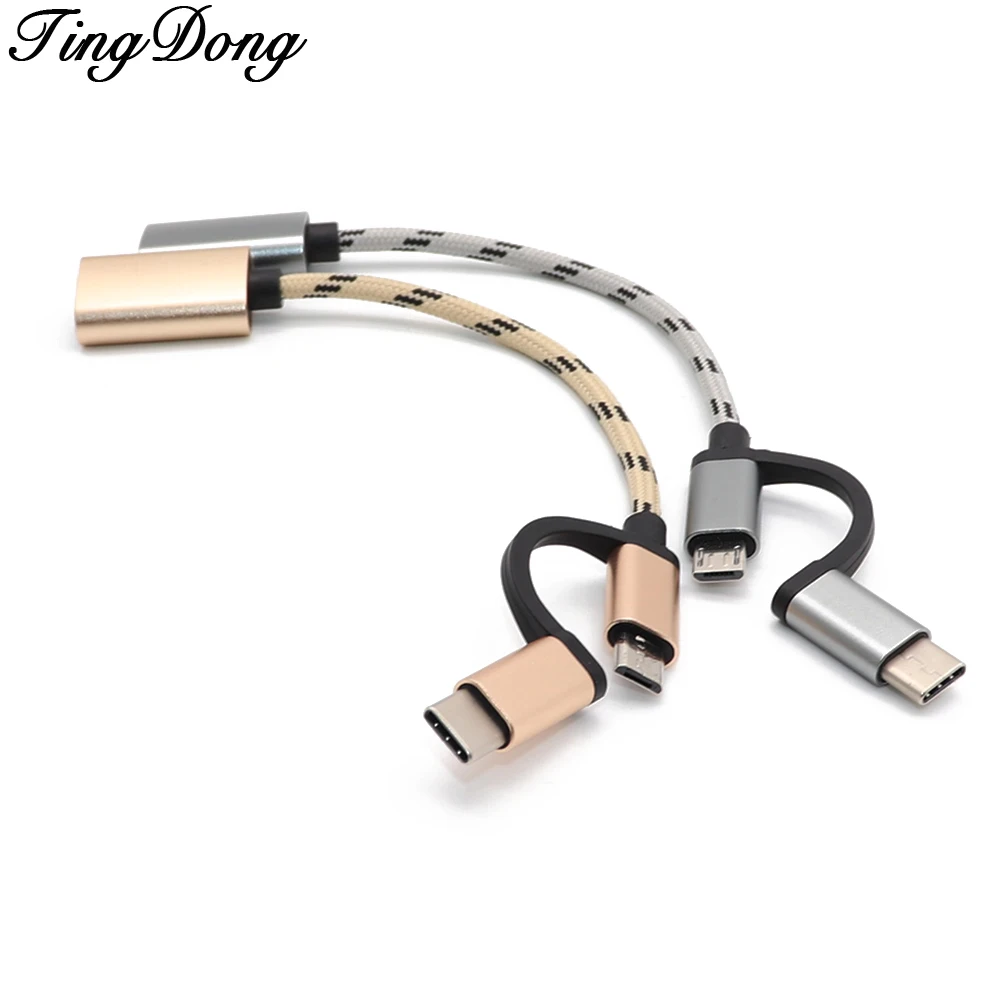 2 в 1 USB 3 0 OTG кабель нейлоновая оплетка Micro Usb Type C Синхронизация данных зарядный