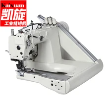 Twin needle Feed off the Arm Double Chain Stitcher With roller KX9270