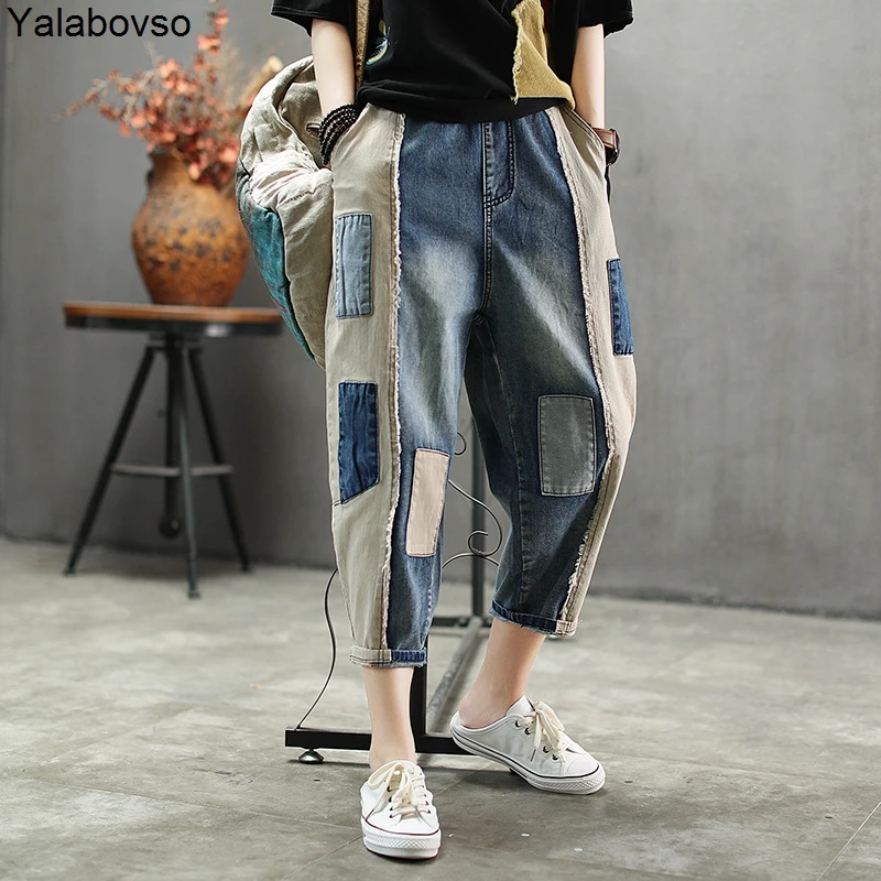

2019 Summer Fashion Loose Harem pants with patches Elastic waist Retro Vintage Jeans for woman Female Pants A0B2Z40