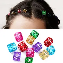 10 шт. 8 мм Регулируемые смешанные волосы кольцо бусины волосы косички бусины для дредов регулируемые волосы кольца для косичек застежки-запонки ювелирные изделия в виде труб