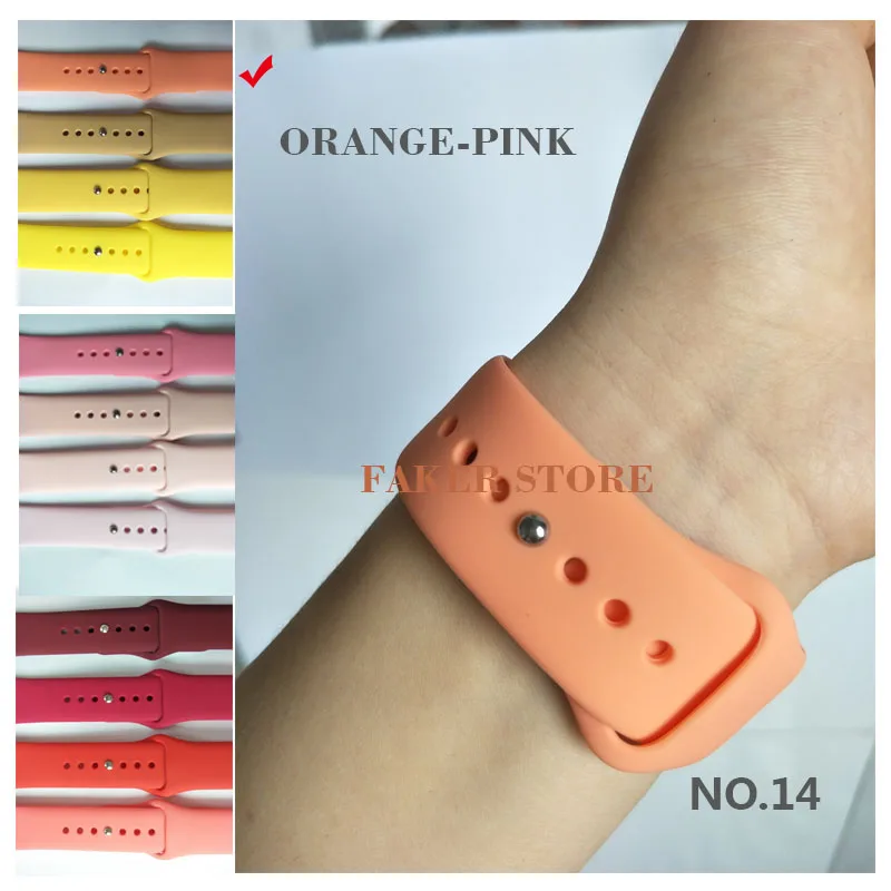 14-Orange-Pink