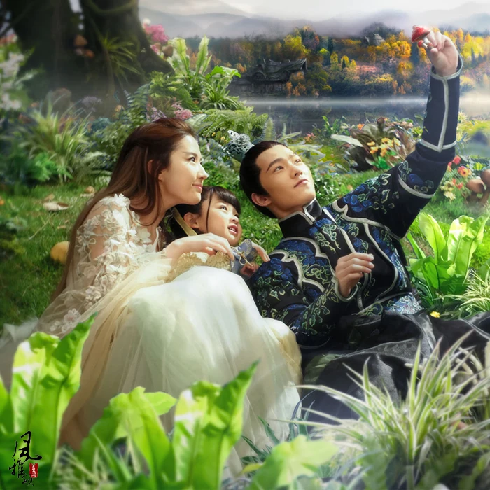 Фильм один раз за семья родитель ребенок Hanfu костюм Forever Love длится в десяти милях