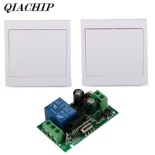 

433MHz Wall Panel Transmitter 433MHz RF TX Remote Control Switch Relay Receiver 1 Transmitter CH Remote Control System Wall