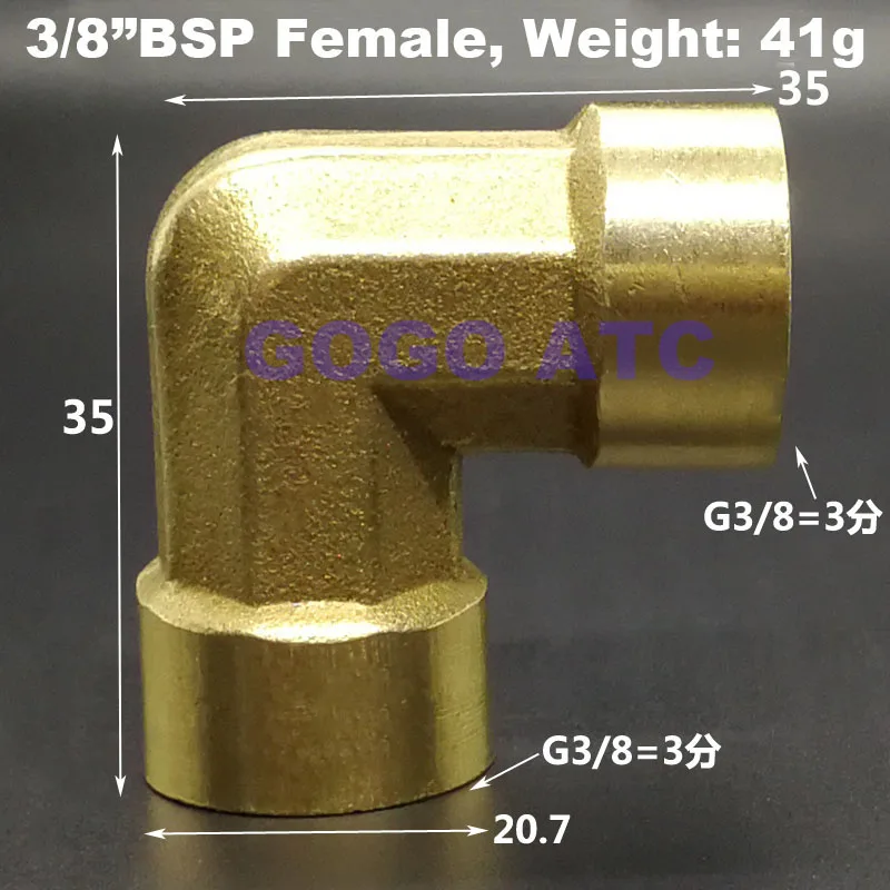 female 3-8 gogo