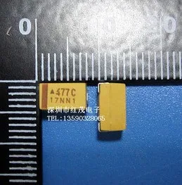 

10pcs 7343-E SMD tantalum capacitor 470UF 16V E