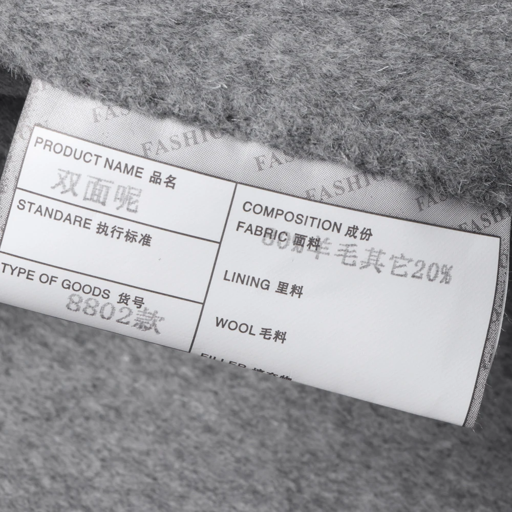 81Z8802 (14)