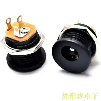 

DC power socket DC-022 5.5-2.1MM hole threaded nut panel mounting ( 100 )