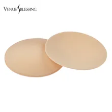 Накладки на соски для груди, накладки на грудь, сексуальные накладки на бюстгальтер, многоразовые вставки, накладки на грудь, губка для женщин, пуш-ап, аксессуары для бюстгальтера