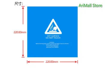 

5pcs Heat Bed Sticker 3D printer sticker 220*220*0.5mm blue platform film hot bed frosted