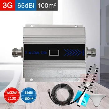 

3G mobile signal repeater wcdma 2100 signal booster cellphone cell phone mobile booster cellular Amplifier antenna kit Gain 65dB