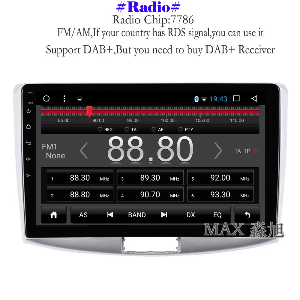 Clearance MAX Android 8.1.0 Car DVD Player For For Volkswagen Passat CC B6 B7 2012-2015 Car radio GPS Navigation System Free Map BT WiFi 3