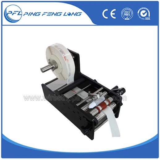 

PFL25A Small Bottle Labeling Machine/Manual Bottle Label Machine