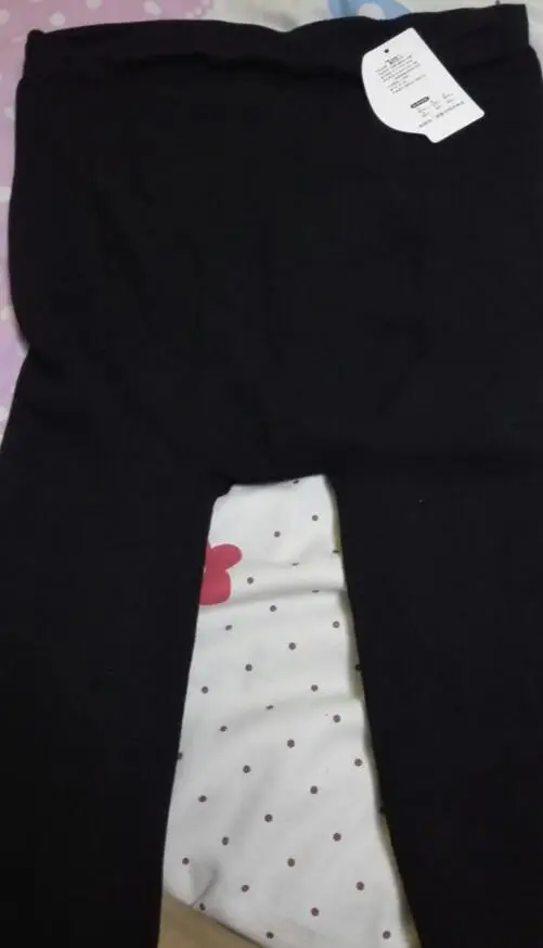 QQ20170925162049