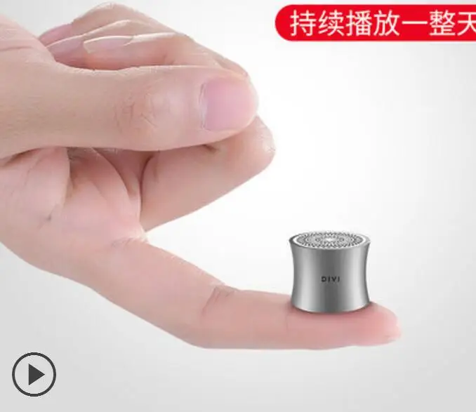 Беспроводной динамик bluetooth мини акустический пистолет мобильный телефон