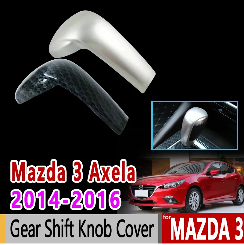 Для Mazda 3 Axela 2014 2015 2016 2017 2018 BM BN хромовое углеродное волокно Шестерни накладка на