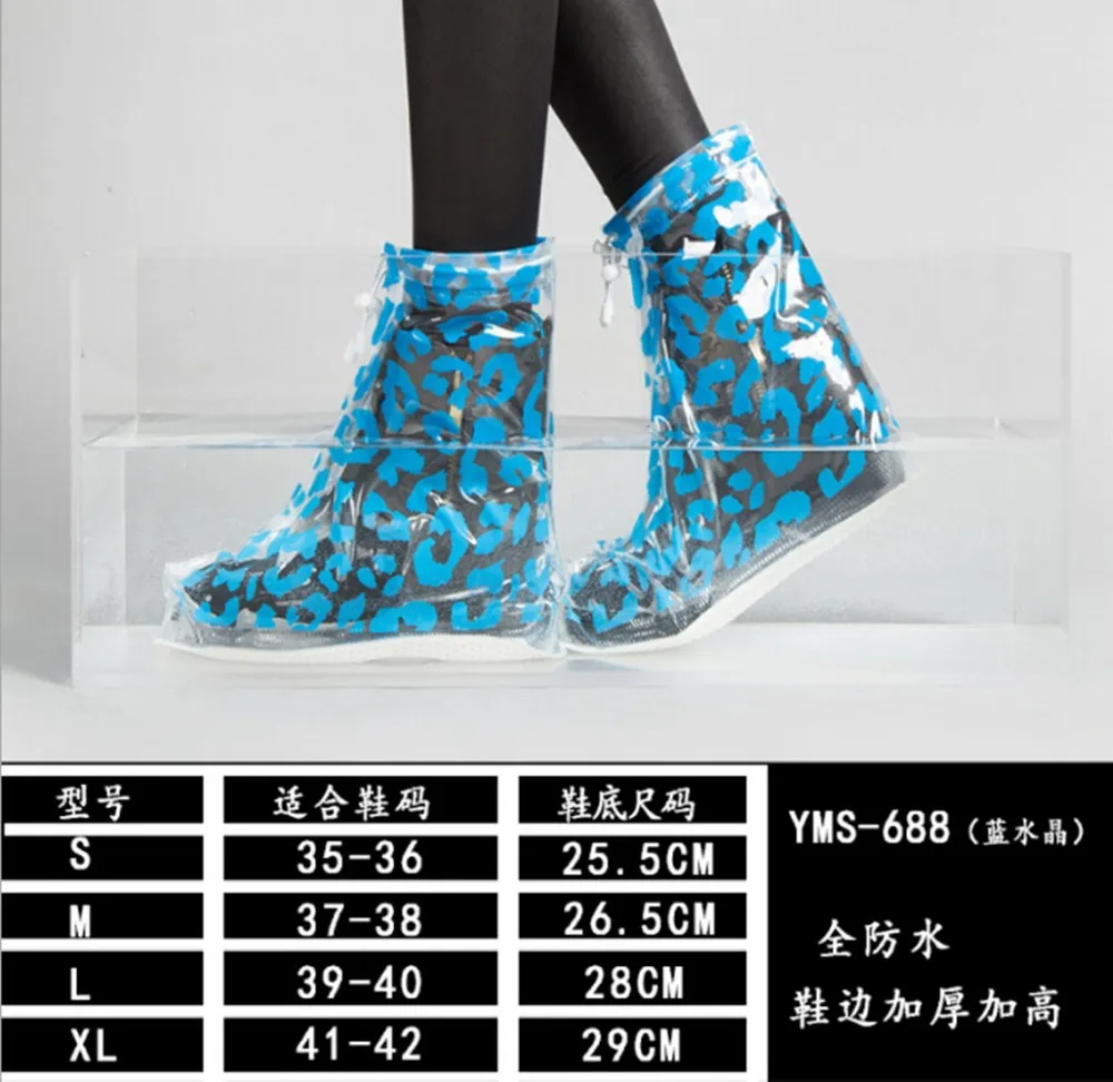 E0632-blue