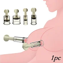 ABS Sukcer зажимы секретная молокоотсос