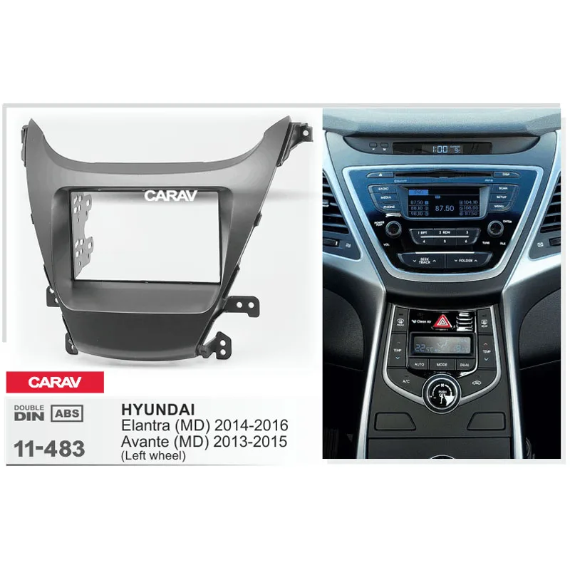 Двойная Din фасция CARAV 11 483 для HYUNDAI Elantra (MD) Avante радио DVD стерео панель монтажная
