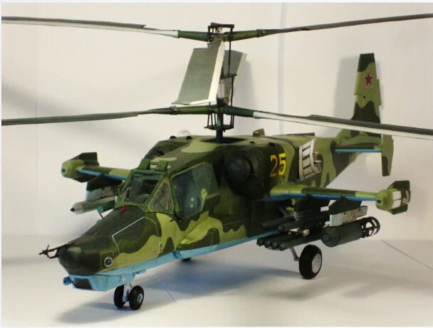 Высокое качество русский 50 Ka-50 Черная акула вертолет gunships 3D бумажный модельный комплект